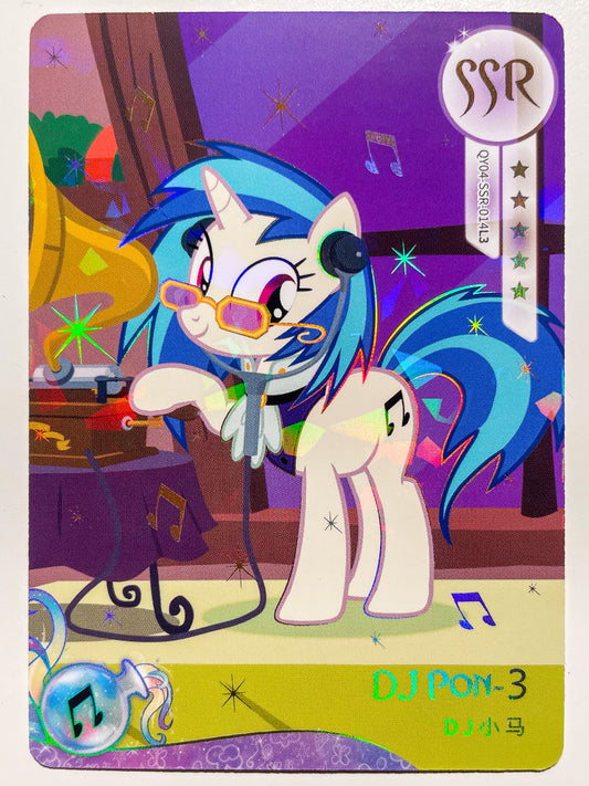 DJ Pon-3 (SSR) QY04-SSR-014 L3