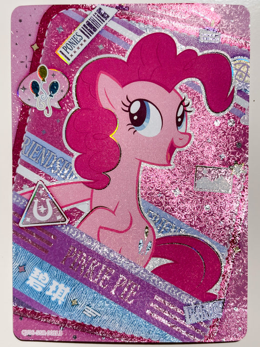 Pinkie Pie (SSR) QY06-SSR-002 L3
