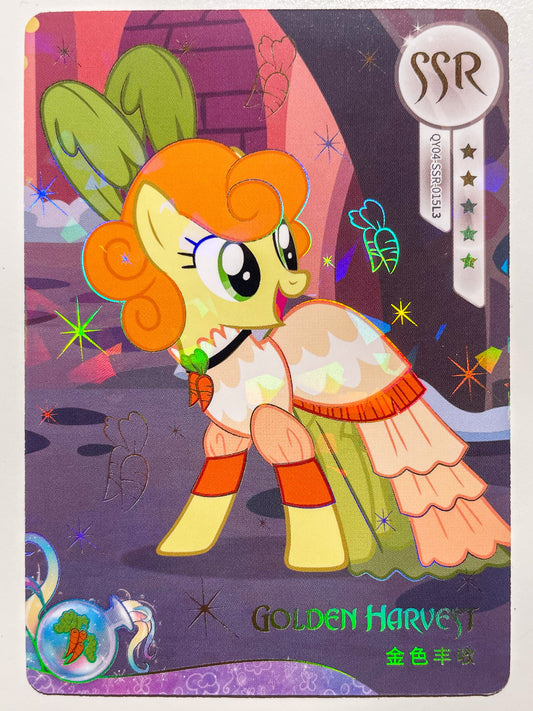 Golden Harvest (SSR) QY04-SSR-015 L3