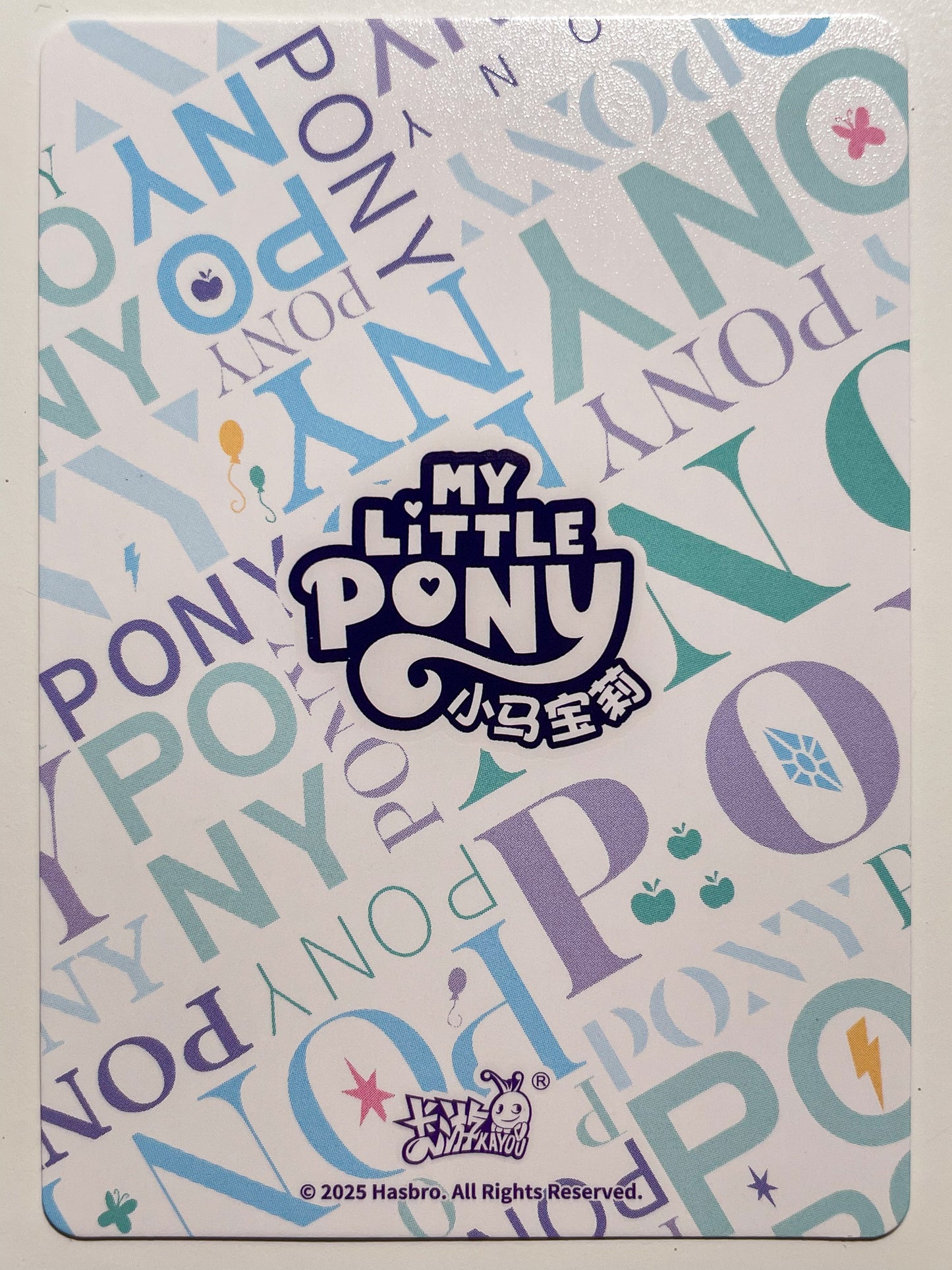 Flurry Heart (SSR) HY08-SSR-012 L3