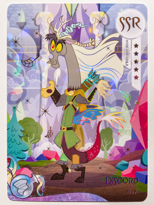 Discord (SSR) HY06-SSR-020 L3