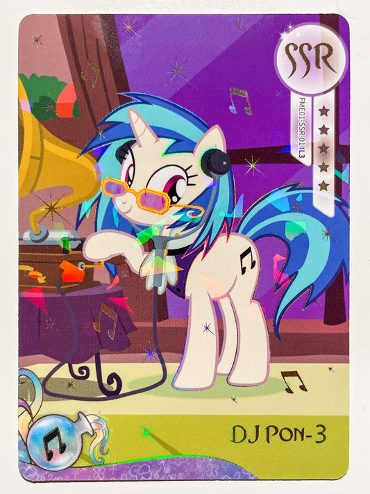 DJ Pon-3 (SSR) FME01-SSR-014 L3