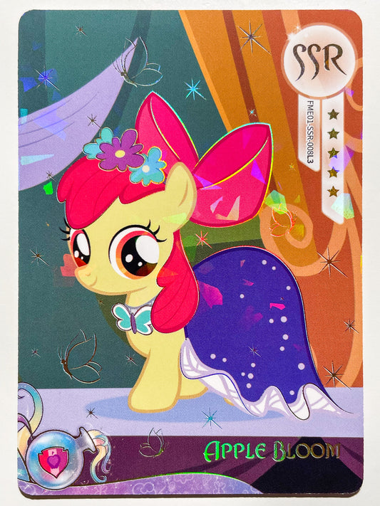 Apple Bloom (SSR) FME01-SSR-008 L3