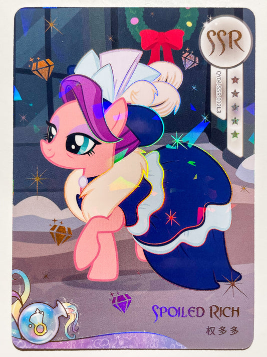 Spoiled Rich (SSR) QY04-SSR-012 L3
