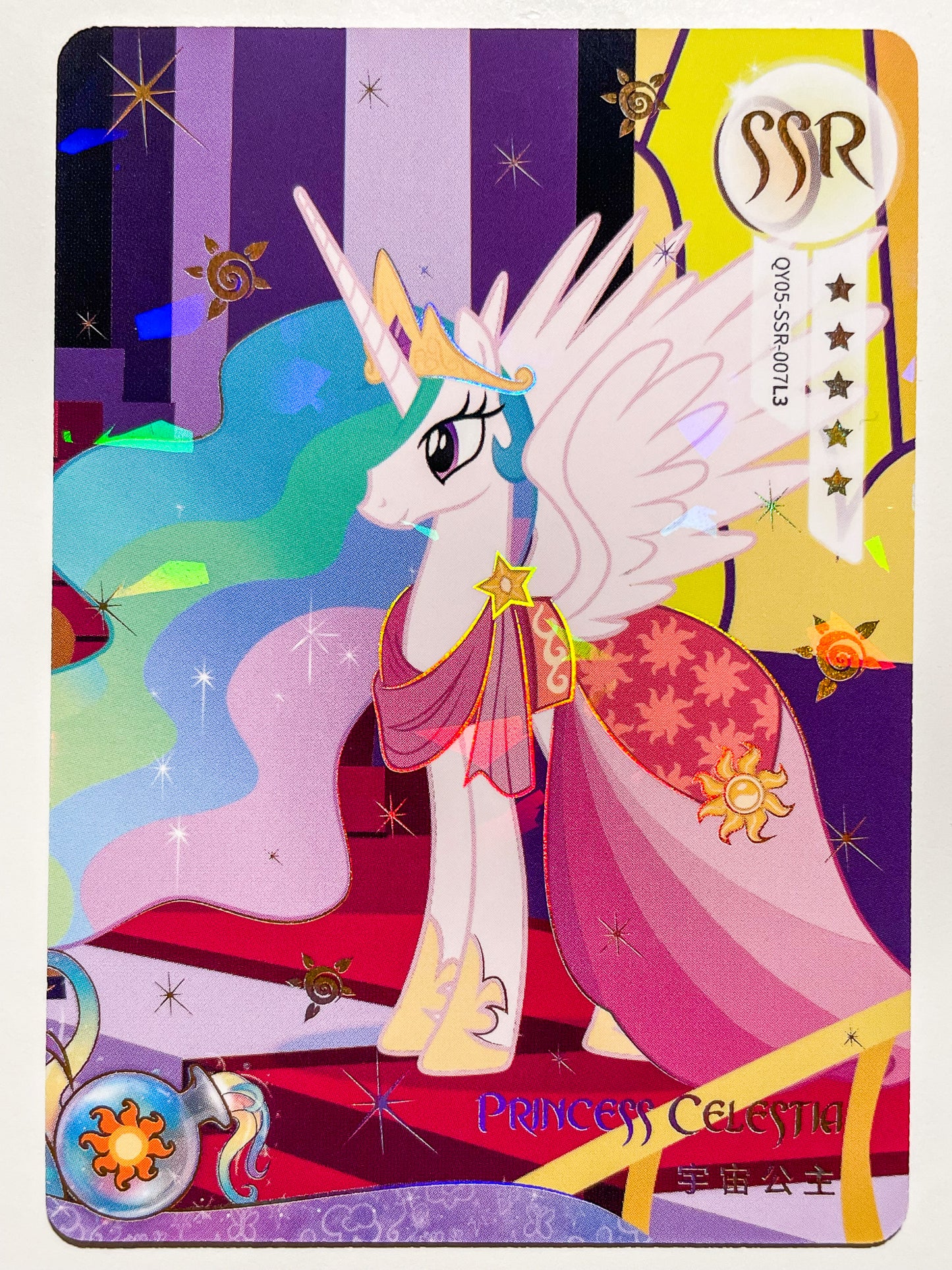 Princess Celestia (SSR) QY05-SSR-007 L3