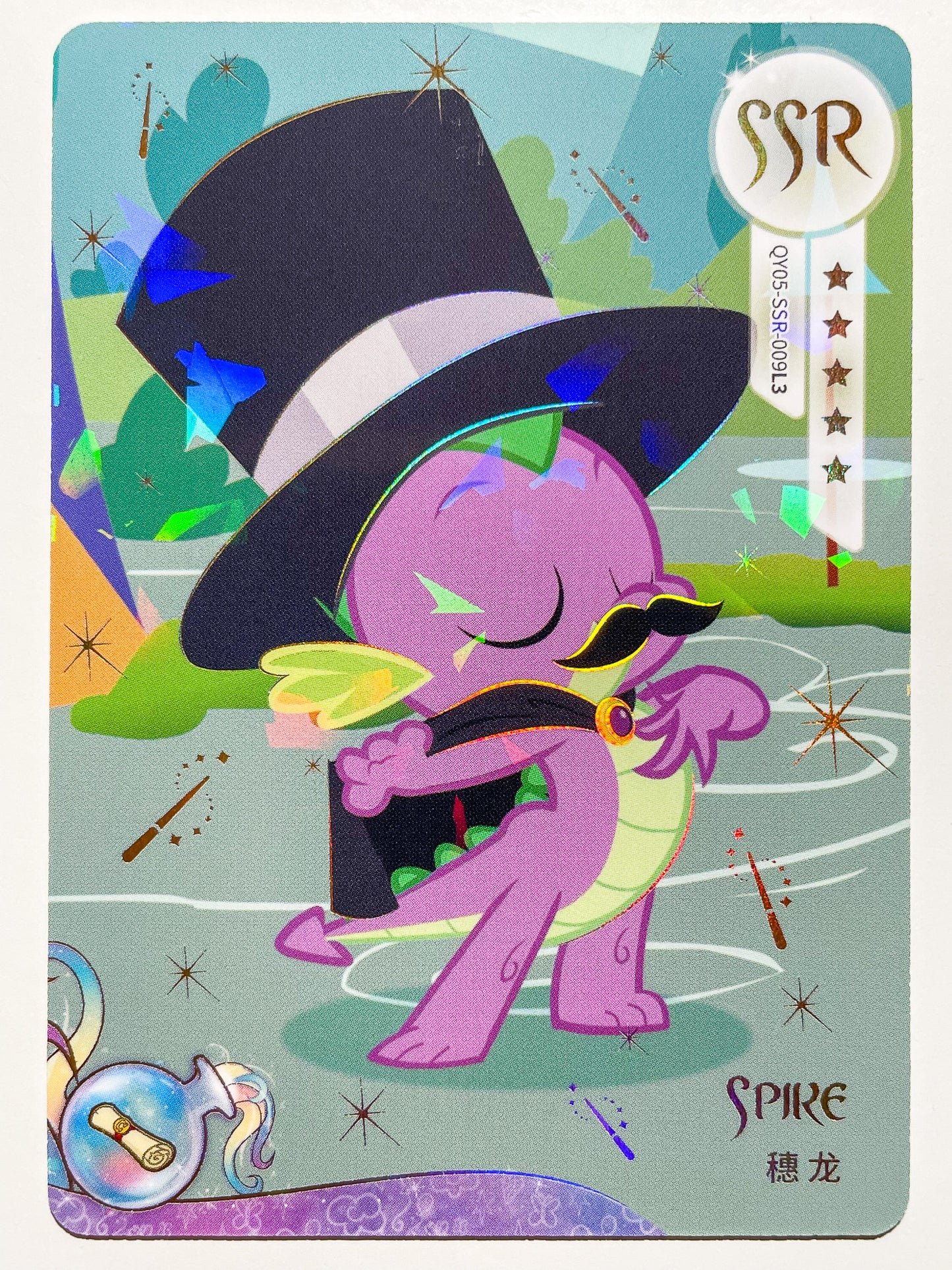 Spike (SSR) QY05-SSR-009 L3