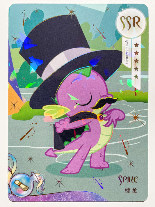 Spike (SSR) QY05-SSR-009 L3