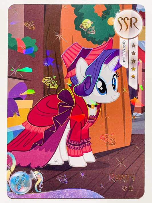 Rarity (SSR) QY05-SSR-004 L3