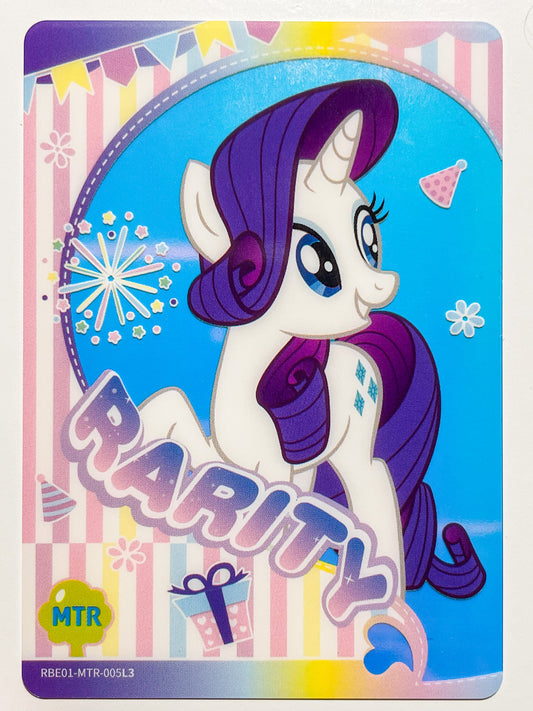 Rarity (MTR) RBE01-MTR-005 L3