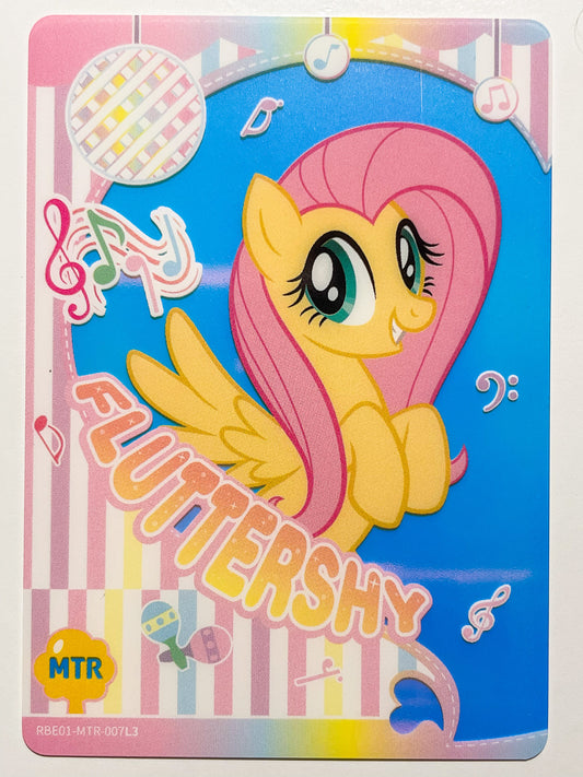 Fluttershy (MTR) RBE01-MTR-007 L3