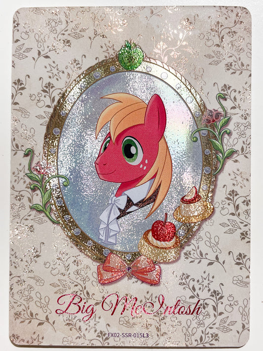 Big Macintosh (SSR) FX02-SSR-015 L3