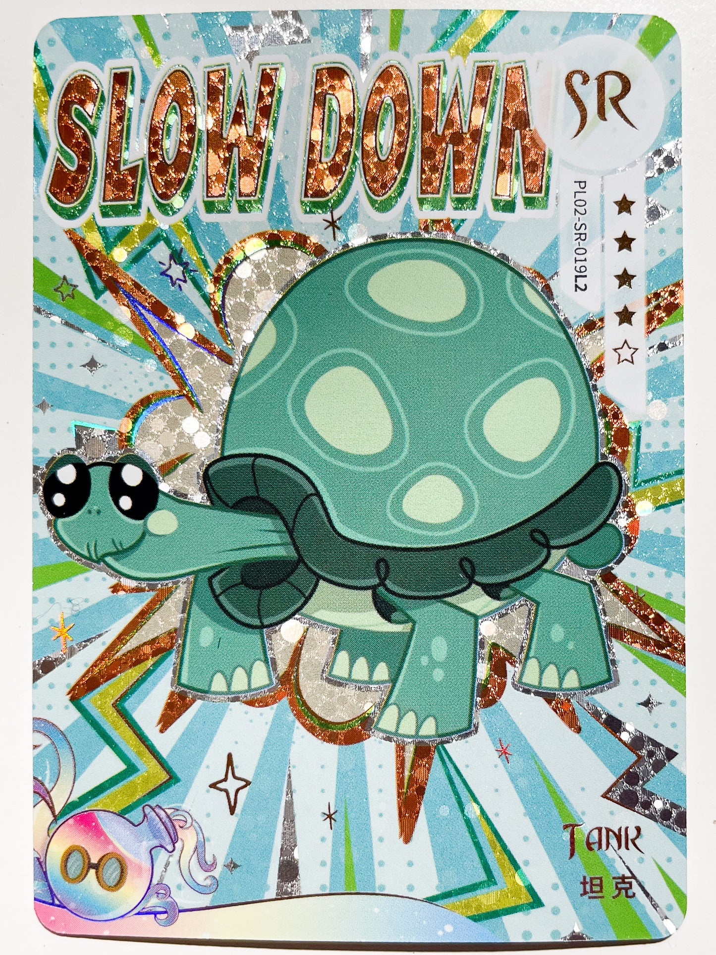 Tank (SR) PL02-SR-019 L3