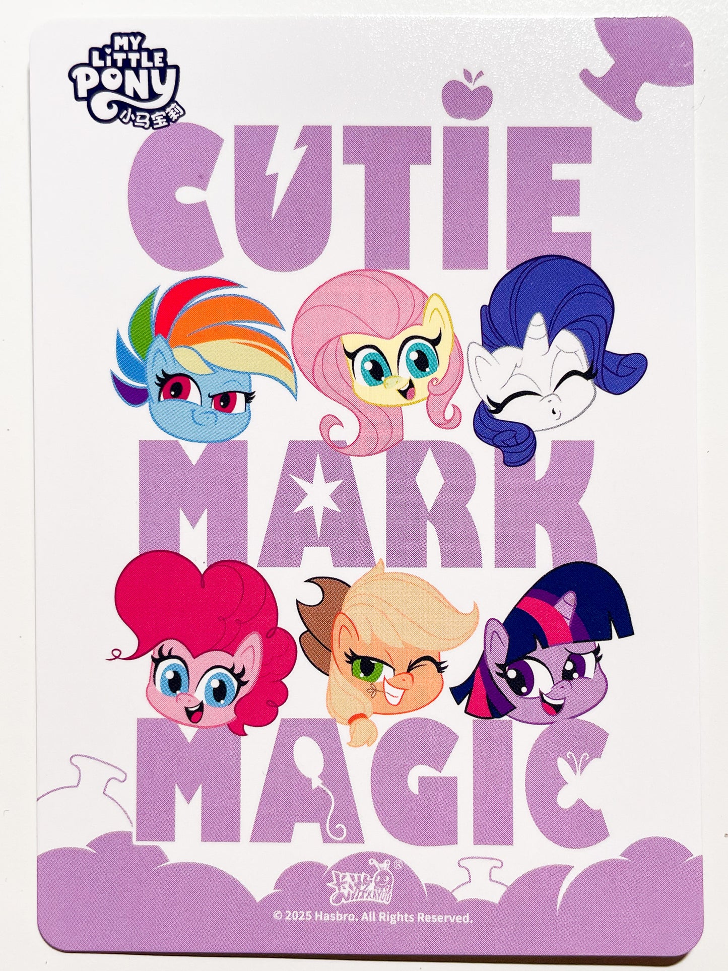 Tank (SR) PL02-SR-019 L3