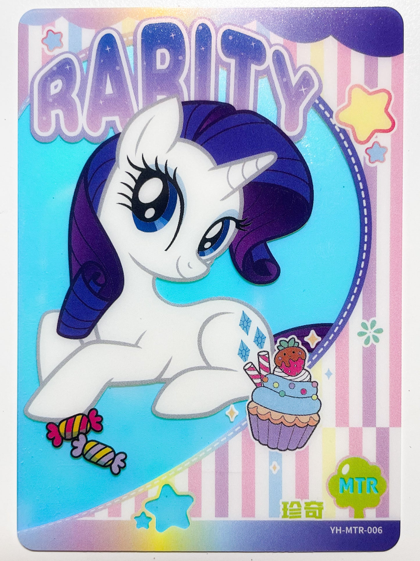 Rarity (MTR) YH-MTR-006