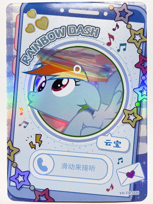 Rainbow Dash (FR) YH-FR-006