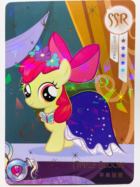 Apple Bloom (SSR) QY04-SSR-008 L3