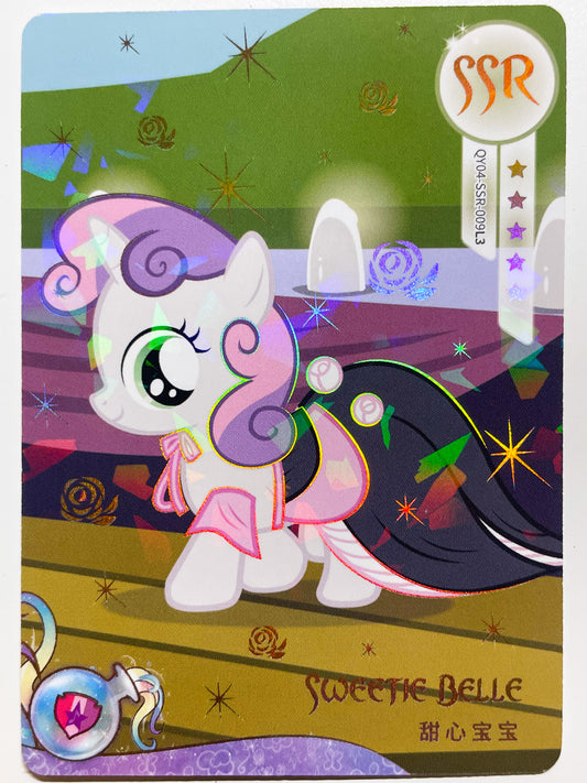 Sweetie Belle (SSR) QY04-SSR-009 L3