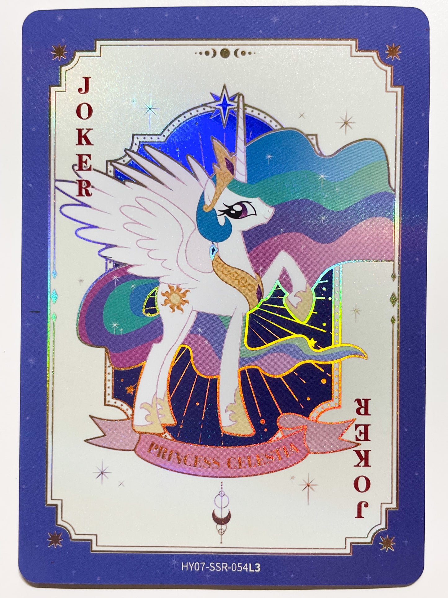 Princess Celestia (SSR) HY07-SSR-054 L3