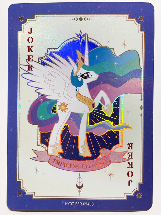Princess Celestia (SSR) HY07-SSR-054 L3