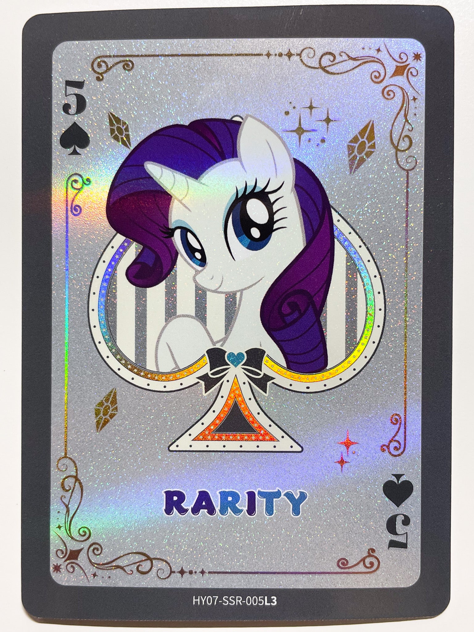 Rarity (SSR) HY07-SSR-005 L3 – My Little Card Collection