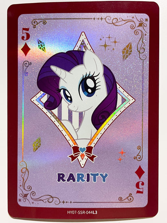 Rarity (SSR) HY07-SSR-044 L3