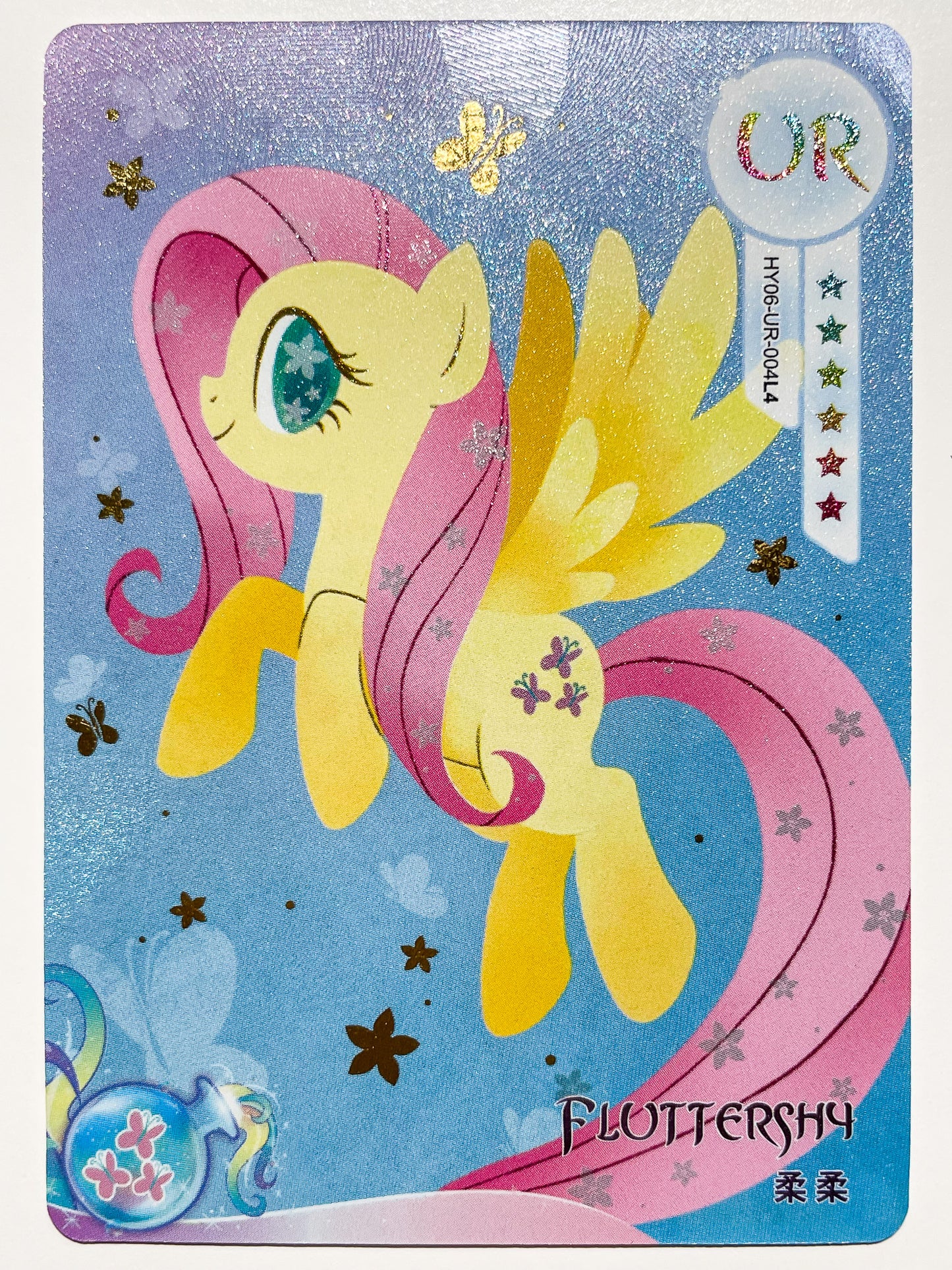 Fluttershy (UR) HY06-UR-004 L4