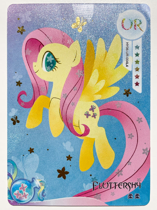 Fluttershy (UR) HY06-UR-004 L4
