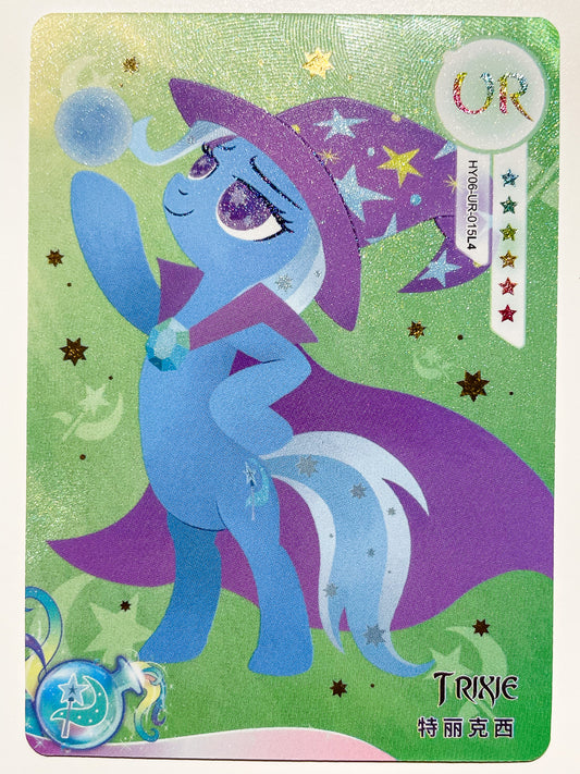 Trixie (UR) HY06-UR-015 L4