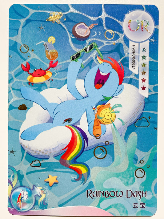 Rainbow Dash (UR) HY08-UR-003 L4