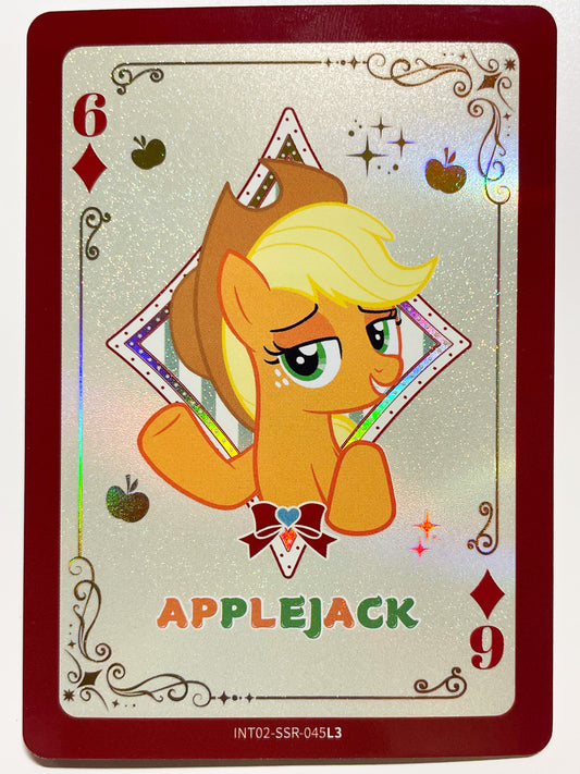 Applejack (SSR) HY07-SSR-045 L3