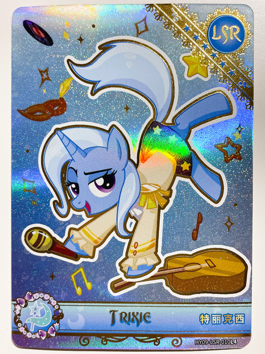 Trixie (LSR) HY09-LSR-010 L4