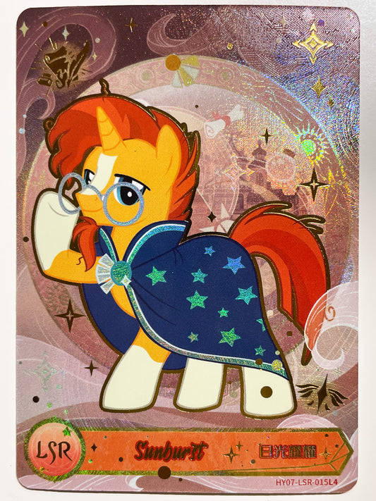 Sunburst (LSR) HY07-LSR-015 L4