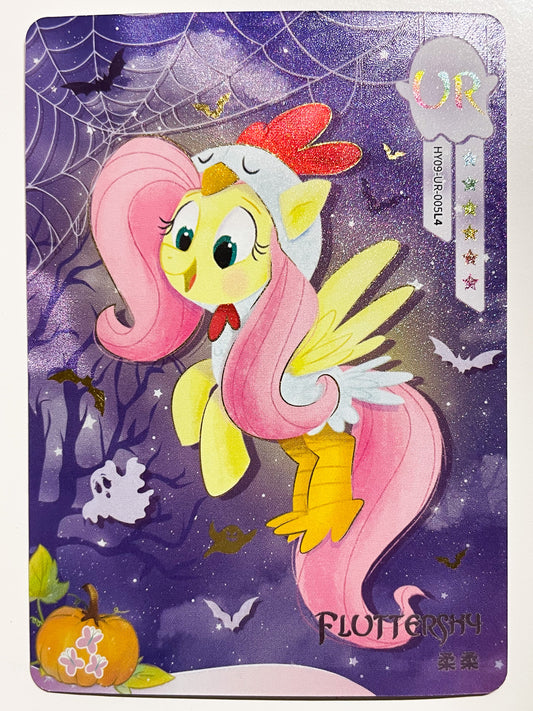 Fluttershy (UR) HY09-UR-005 L4