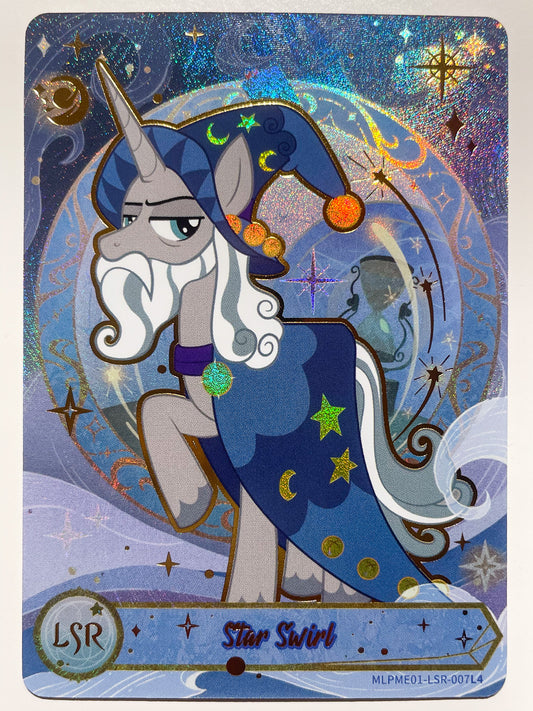 Star Swirl (LSR) MLPME01-LSR-007 L4