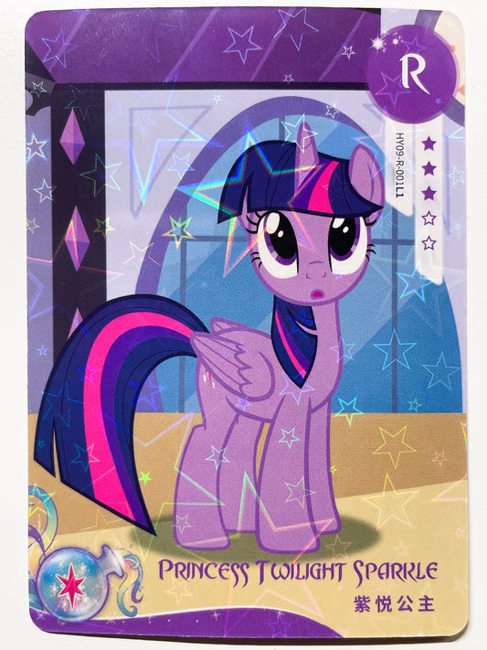 Princess Twilight Sparkle (R) HY09-R-001 L1
