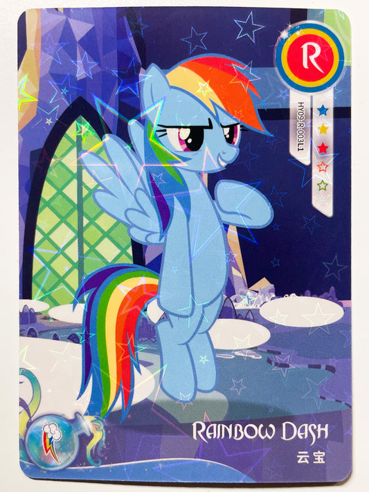 Rainbow Dash (R) HY09-R-003 L1
