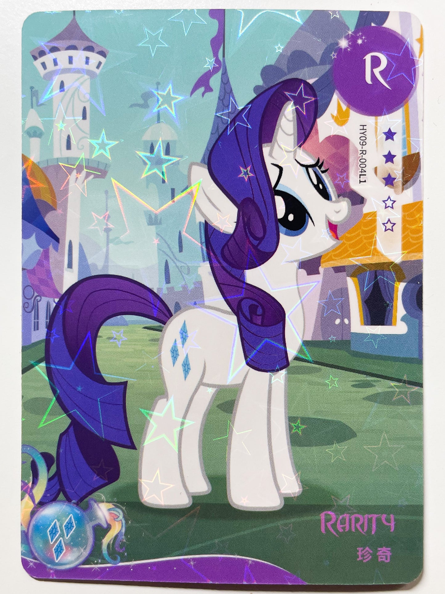 Rarity (R) HY09-R-004 L1