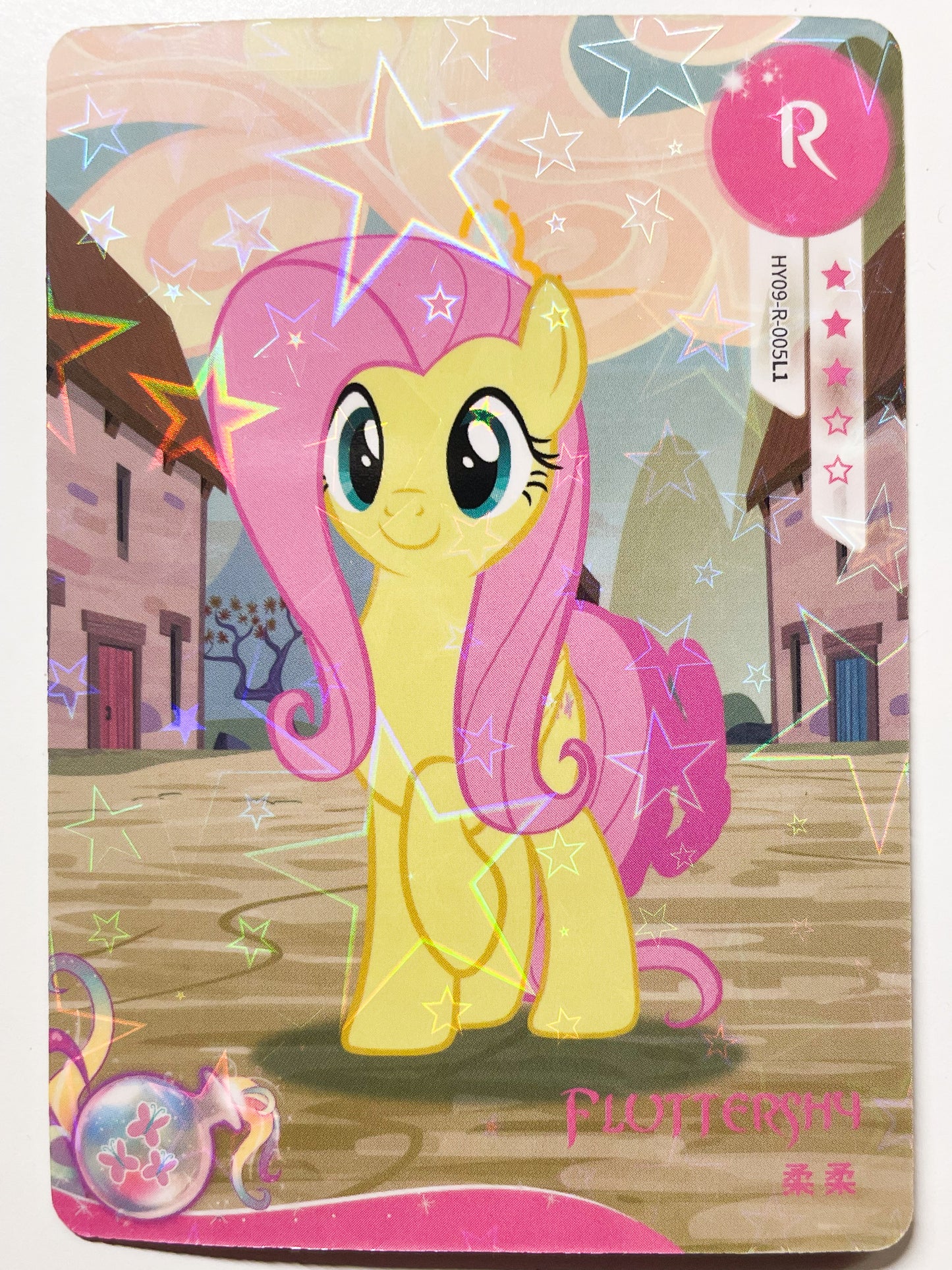 Fluttershy (R) HY09-R-005 L1