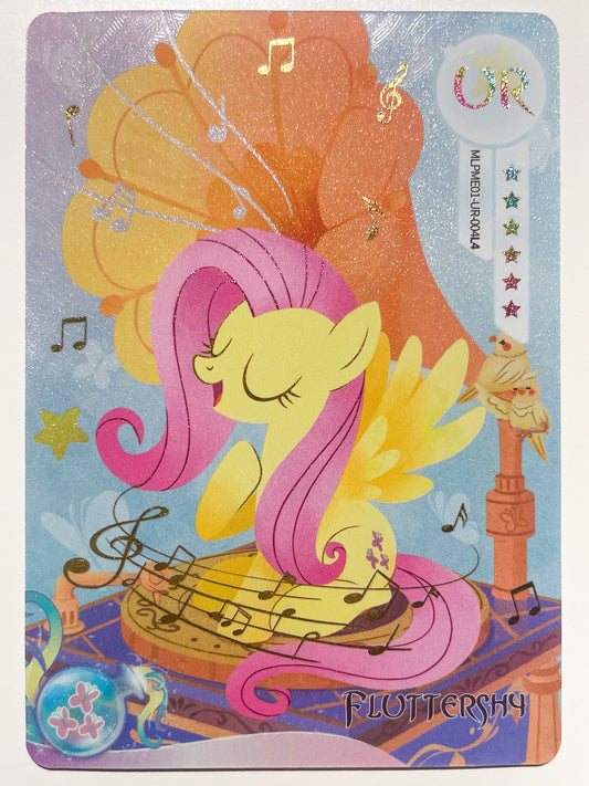 Fluttershy (UR) MLPME01-UR-004 L4