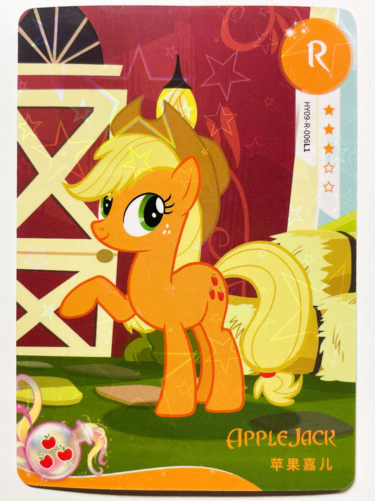 Applejack (R) HY09-R-006 L1