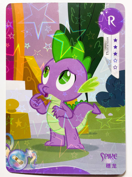 Spike (R) HY09-R-007 L1