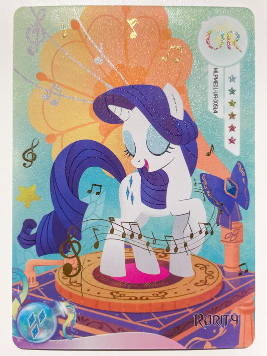 Rarity (UR) MLPME01-UR-005 L4