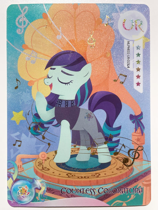 Countess Coloratura (UR) MLPME01-UR-015 L4