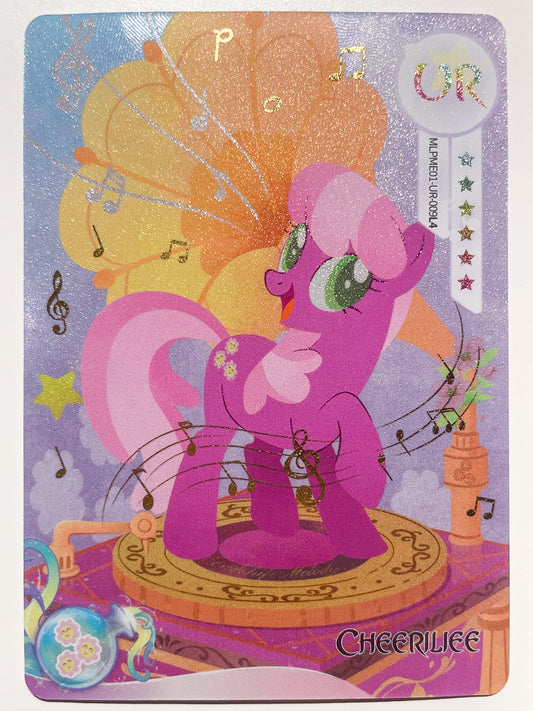 Cheeriliee (UR) MLPME01-UR-009 L4