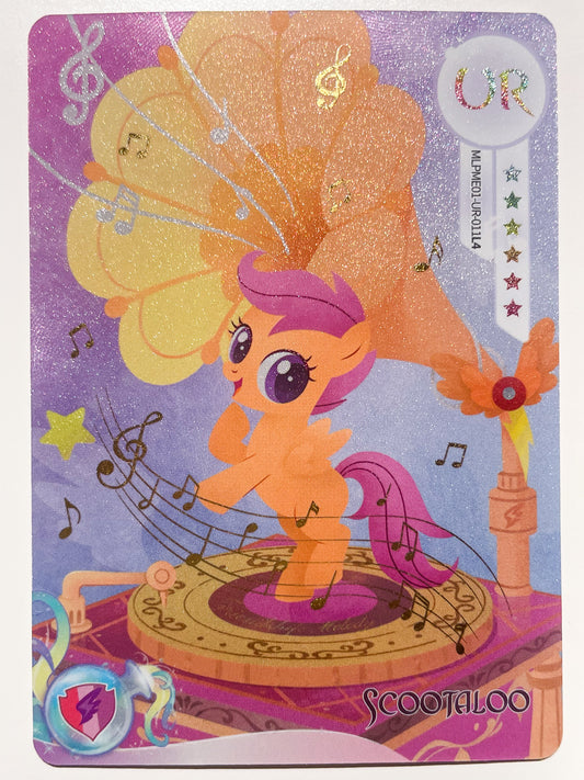 Scootaloo (UR) MLPME01-UR-011 L4