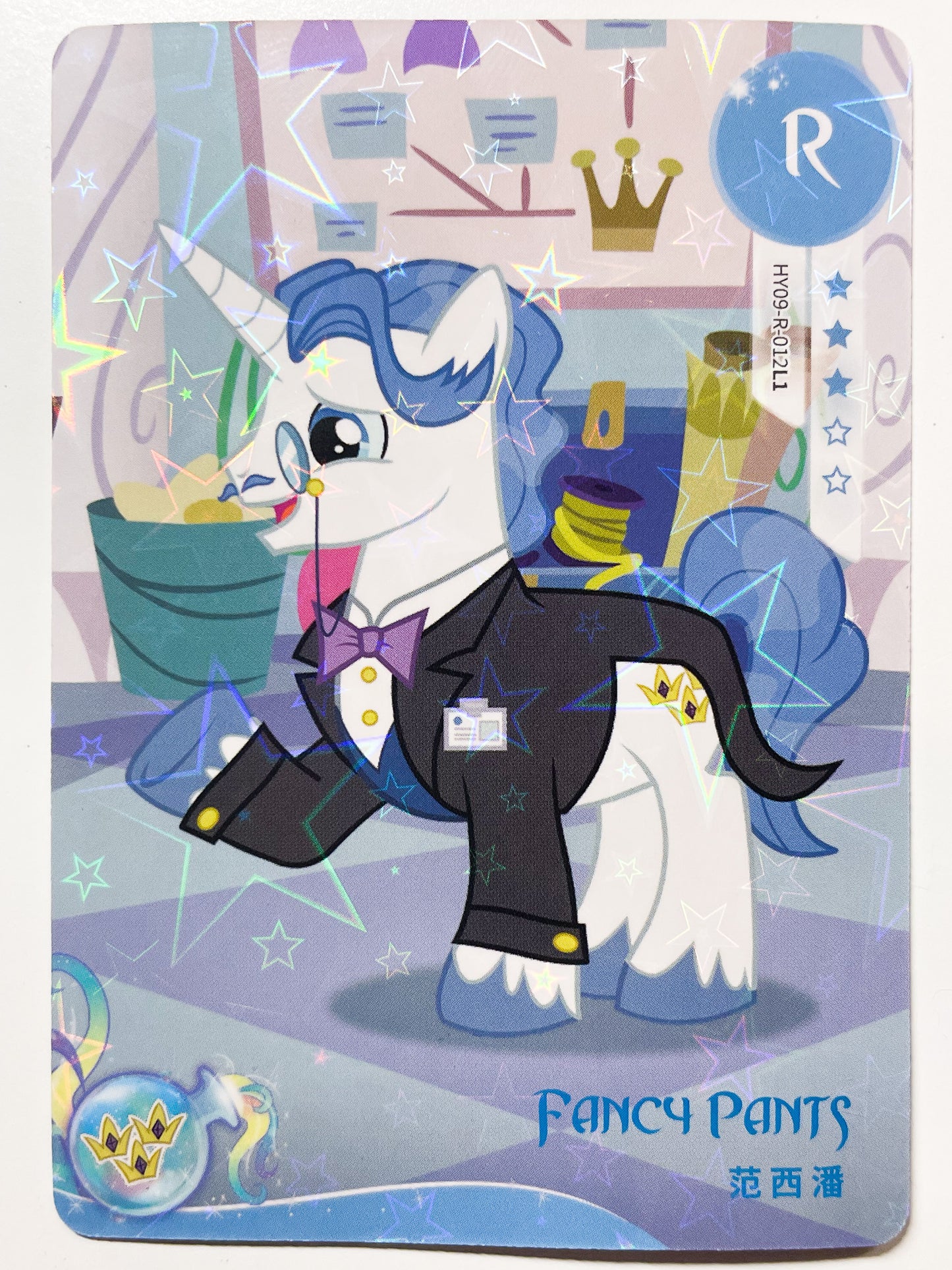 Fancy Pants (R) HY09-R-012 L1