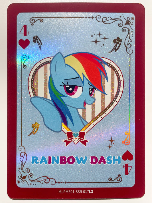 Rainbow Dash (SSR) MLPME01-SSR-017 L3