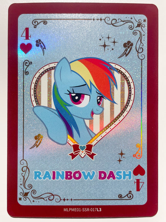 Rainbow Dash (SSR) MLPME01-SSR-017 L3