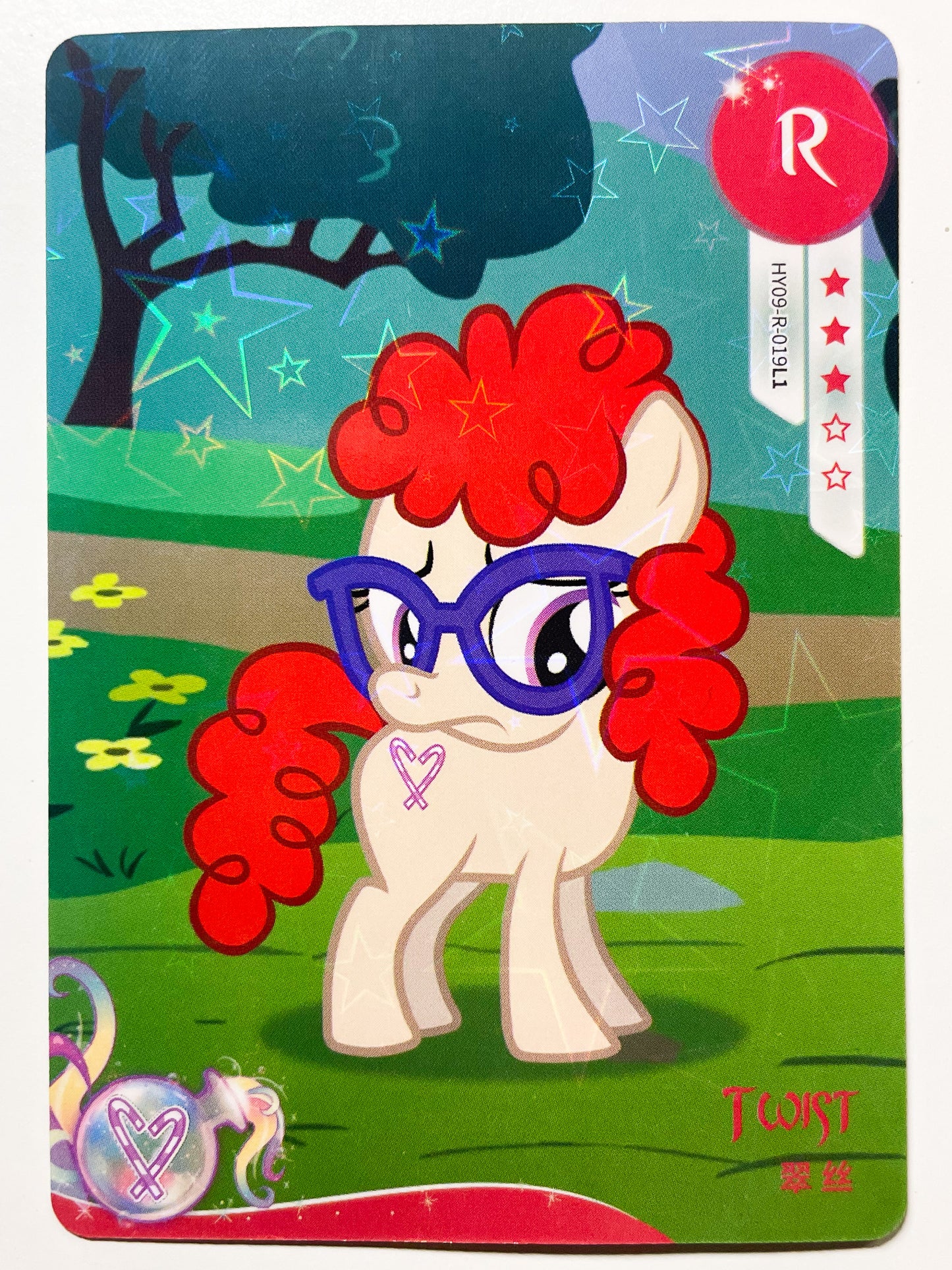 Twisty (R) HY09-R-019 L1