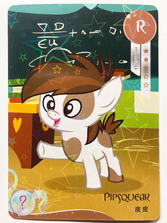 Pipsqueak (R) HY09-R-020 L1